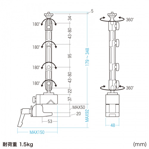 CR-LACAM8の画像