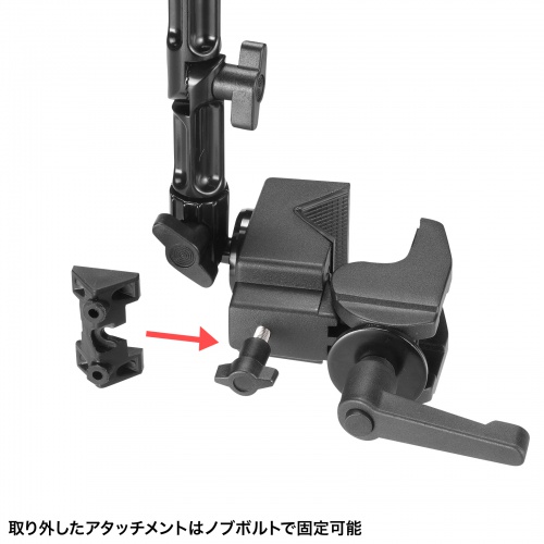 CR-LACAM8 / クランプ式カメラマウント（4関節タイプ）
