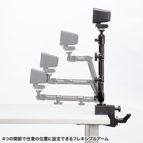 CR-LACAM8の画像