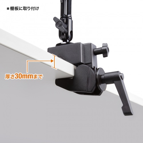 CR-LACAM8の画像
