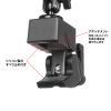 CR-LACAM8 クランプ式カメラマウント(4関節タイプ) CR-LACAM8 / クランプ式カメラマウント(4関節タイプ)