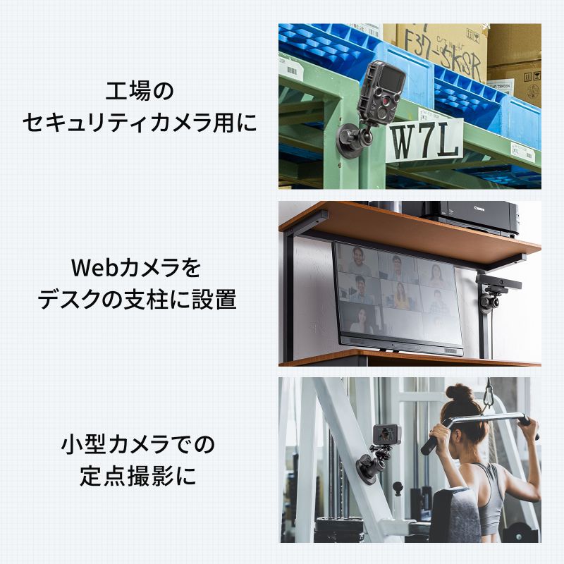 ピックアップ