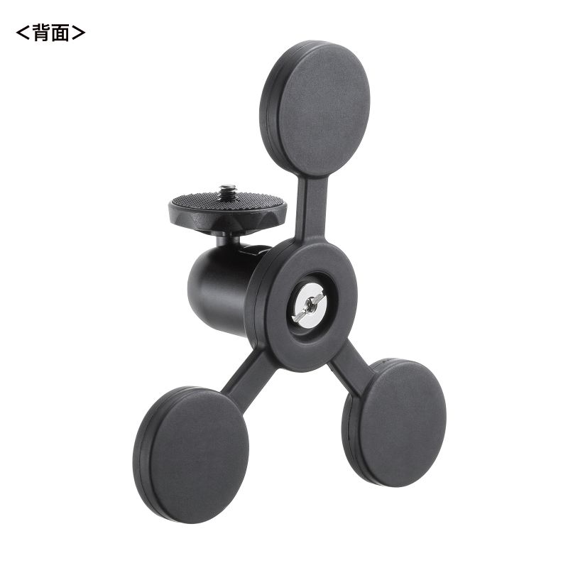 背面