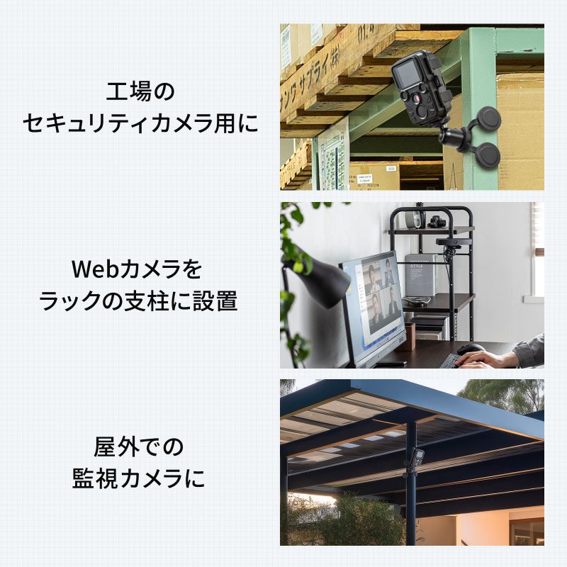 ピックアップ