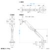 CR-LACDK1402BK / ドッキングステーション搭載モニターアーム（シングルアーム・ガススプリング式）