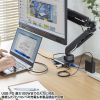 CR-LACDK1402BK ドッキングステーション搭載モニターアーム(シングルアーム・ガススプリング式) CR-LACDK1402BK / ドッキングステーション搭載モニターアーム(シングルアーム・ガススプリング式)