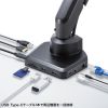 CR-LACDK1402BK ドッキングステーション搭載モニターアーム(シングルアーム・ガススプリング式) CR-LACDK1402BK / ドッキングステーション搭載モニターアーム(シングルアーム・ガススプリング式)