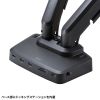 CR-LACDK2402BK ドッキングステーション搭載モニターアーム(デュアルアーム・ガススプリング式) CR-LACDK2402BK / ドッキングステーション搭載モニターアーム(デュアルアーム・ガススプリング式)