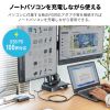 CR-LACDK2402BK / ドッキングステーション搭載モニターアーム（デュアルアーム・ガススプリング式）