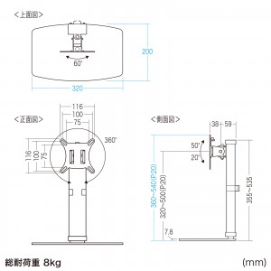 CR-LAD101BK