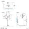 CR-LAD101BK 卓上モニタースタンド(回転・上下昇降) CR-LAD101BK / 卓上モニタースタンド(回転・上下昇降)