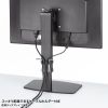 CR-LAD101BK 卓上モニタースタンド(回転・上下昇降) CR-LAD101BK / 卓上モニタースタンド(回転・上下昇降)