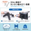 CR-LAD1110BK 卓上モニタースタンド(回転・高さ調整付き) CR-LAD1110BK / 卓上モニタースタンド(回転・高さ調整付き)