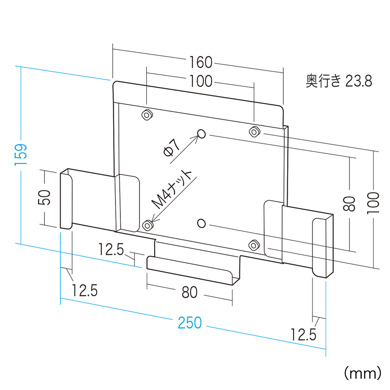 寸法図
