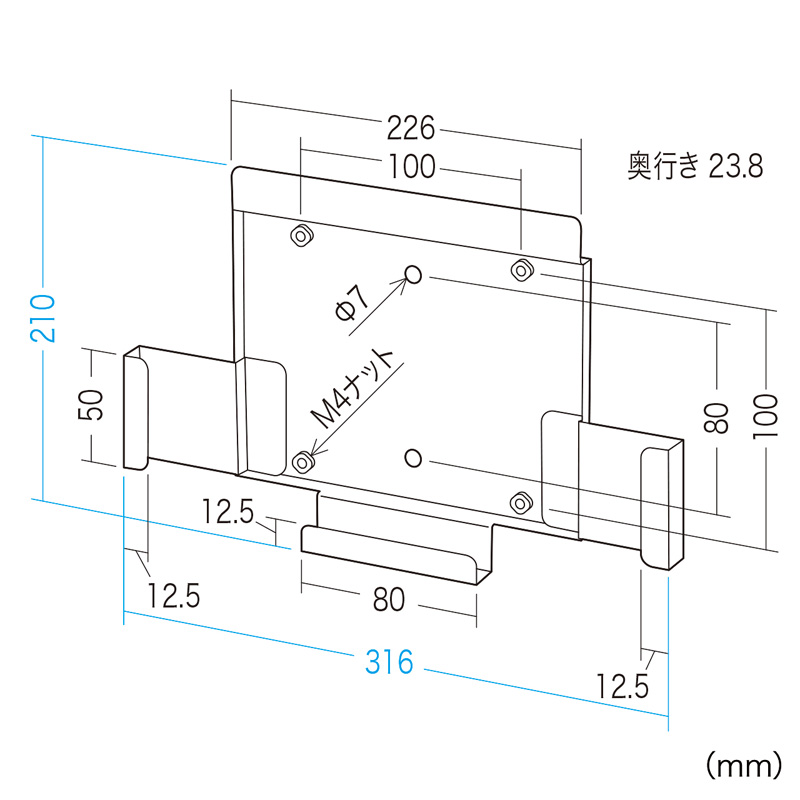 寸法図