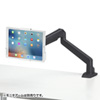 CR-LAIPAD11W 12.9インチiPad Pro用モニターアーム・壁面取付けブラケット CR-LAIPAD11W / 12.9インチiPad Pro用モニターアーム・壁面取付けブラケット