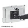 CR-LAIPAD11W 12.9インチiPad Pro用モニターアーム・壁面取付けブラケット CR-LAIPAD11W / 12.9インチiPad Pro用モニターアーム・壁面取付けブラケット