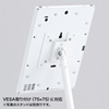 CR-LAIPAD12W iPad用VESA対応ボックス CR-LAIPAD12W / iPad用VESA対応ボックス