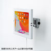 CR-LAIPAD15W / 10.2iPadVESA対応ボックス