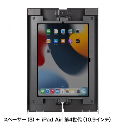 CR-LAIPAD16BK / iPad用スチール製ケース（ブラック）