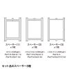 CR-LAIPAD16W iPad用スチール製ケース(ホワイト) CR-LAIPAD16W / iPad用スチール製ケース(ホワイト)