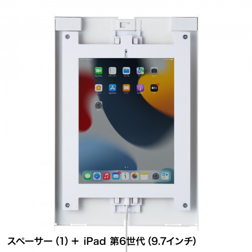 CR-LAIPAD16W / iPad用スチール製ケース（ホワイト）