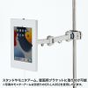 CR-LAIPAD16W iPad用スチール製ケース(ホワイト) CR-LAIPAD16W / iPad用スチール製ケース(ホワイト)