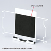 CR-LAIPAD2BK iPadホルダー横用(ブラック) CR-LAIPAD2BK / iPadホルダー横用(ブラック)