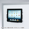 CR-LAIPAD2BK iPadホルダー横用(ブラック) CR-LAIPAD2BK / iPadホルダー横用(ブラック)