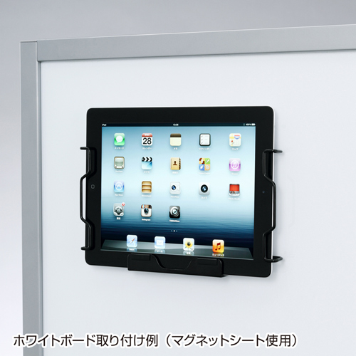 CR-LAIPAD2BK / iPadホルダー横用（ブラック)