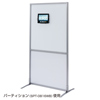 CR-LAIPAD2BK iPadホルダー横用(ブラック) CR-LAIPAD2BK / iPadホルダー横用(ブラック)
