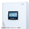 CR-LAIPAD2BK / iPadホルダー横用（ブラック)