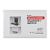 CR-LAIPAD2BK iPadホルダー横用(ブラック) CR-LAIPAD2BK / iPadホルダー横用(ブラック)