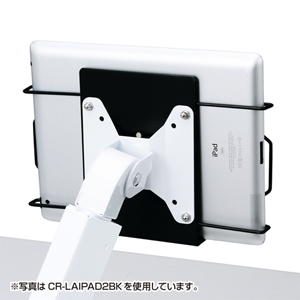 CR-LAIPAD2W