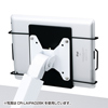 CR-LAIPAD2W / iPadホルダー横用（ホワイト)