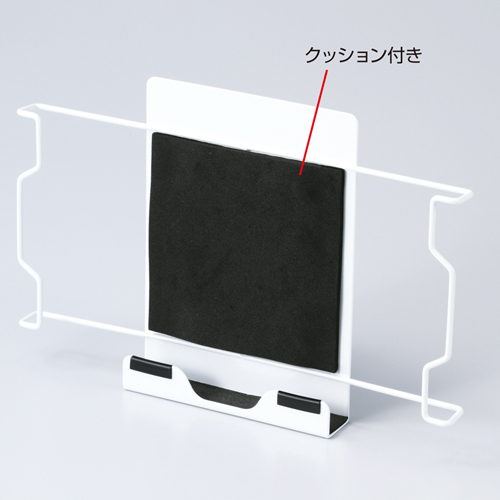 CR-LAIPAD2W / iPadホルダー横用（ホワイト)