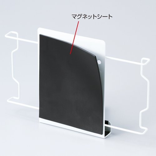 CR-LAIPAD2W / iPadホルダー横用（ホワイト)