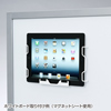 CR-LAIPAD2W / iPadホルダー横用（ホワイト)