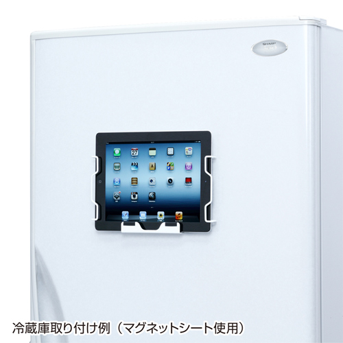 CR-LAIPAD2W / iPadホルダー横用（ホワイト)