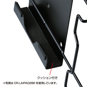 CR-LAIPAD3BK
