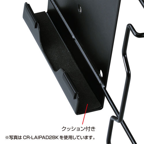 CR-LAIPAD3BK / iPadホルダー縦用（ブラック)