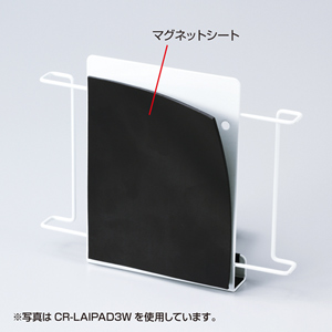 CR-LAIPAD3BK