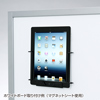 CR-LAIPAD3BK / iPadホルダー縦用（ブラック)