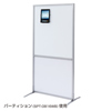 CR-LAIPAD3BK / iPadホルダー縦用（ブラック)