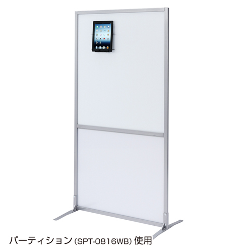 CR-LAIPAD3BK / iPadホルダー縦用（ブラック)