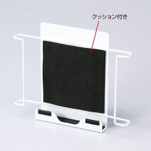 CR-LAIPAD3W / iPadホルダー縦用（ホワイト)