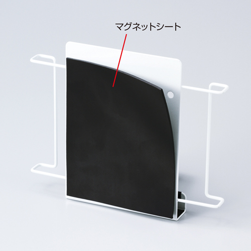 CR-LAIPAD3W / iPadホルダー縦用（ホワイト)