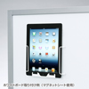 CR-LAIPAD3W / iPadホルダー縦用（ホワイト)