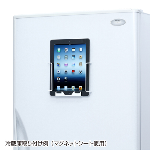 CR-LAIPAD3W / iPadホルダー縦用（ホワイト)