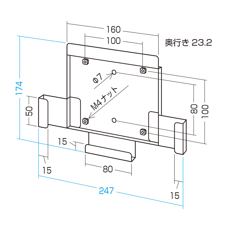 寸法図